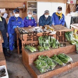 採れたて野菜いかが　下雪裡の直売所で販売(2022-06-01)