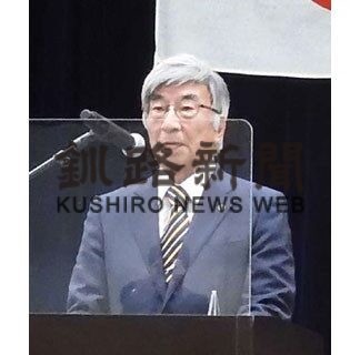 領土交渉など早期再開を　千島連盟総会、対面方式で３年ぶり(2022-05-31)