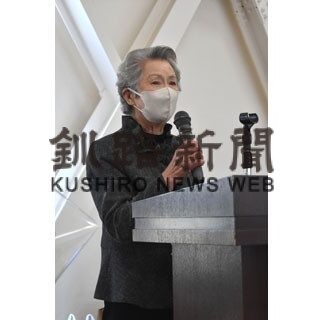 事業計画など承認のほか、新会長に小野さん選任(2022-05-11)