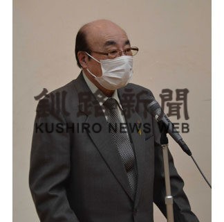 出水市との交流事業計画　市文化団体連絡協議会総会(2022-05-10)