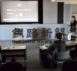 まちづくり交付金１１事業採択　釧路市、初の満額(2022-06-15)