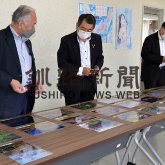 別保公園の桜、魅力伝わる　まつりフォトコンに３１点(2022-06-25)
