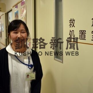 らうす診療所に３年ぶり看護師派遣　大石さん(2022-06-11)