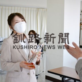 釧ス連が佐藤、新濱選手に特別賞(2022-06-19)