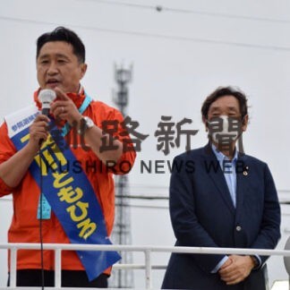 「減税で家計守る」石川氏が支持訴え　早くも釧根で演説(2022-06-24)