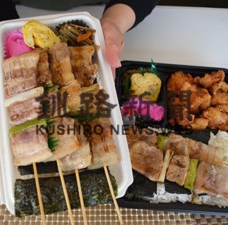 弁当店・直火屋再オープン　「焼き鳥、つけだれ味わって」(2022-06-10)