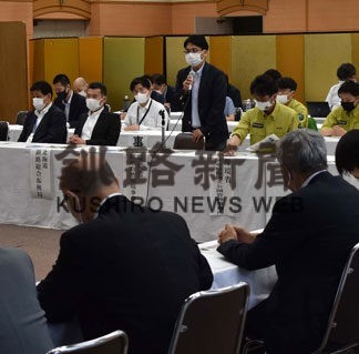 地域内の経済循環重要　阿寒摩周国立公園満喫プロジェクト(2022-06-28)