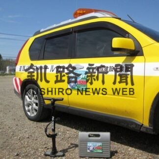 自転車応援カー稼働　工具搭載で対応(2022-06-02)
