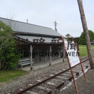 釧路・根室地方の廃線になった鉄道（その2）_6(2022-06-06)