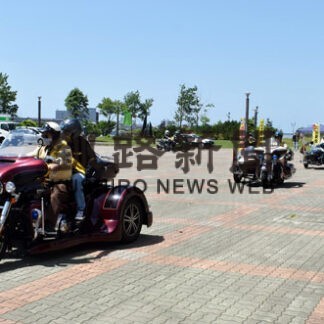 ハーレー警ら隊　安全運転訴え　合同出発式(2022-06-28)