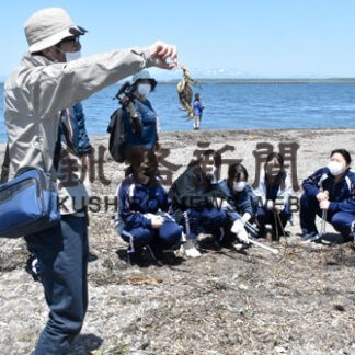 海の重要性理解深める　野付半島で自然観察　標津高生(2022-06-28)