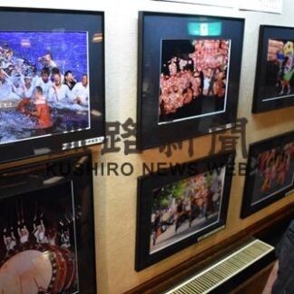 道内の祭り熱気　滝田さん写真展　(2022-07-19)