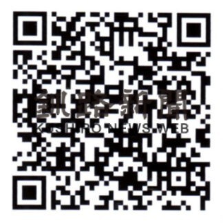 ＣＣＬが２７日にオンラインサロン_1(2022-07-24)