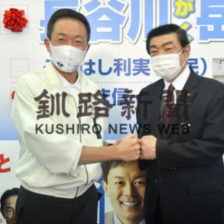 道選挙区　長谷川氏３選確実、残り２議席３氏争う(2022-07-11)