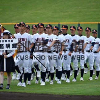 支部代表３校威風堂々、高校野球北大会が開幕(2022-07-15)