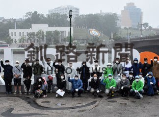 釧路川周辺を清掃　釧路建親会(2022-07-10)