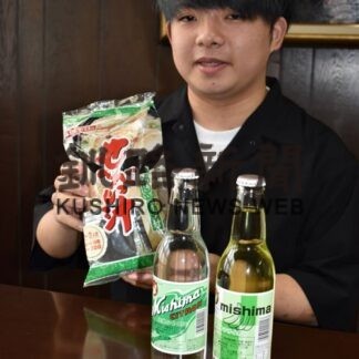 八戸のせんべい汁知って　釧公立大の阿部さん、２２、２３日和商で販売(2022-07-19)