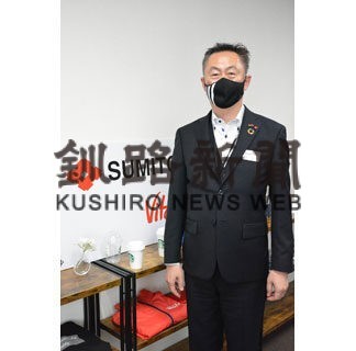 コロナ感染「みなし入院」給付対象に　申請、相談気軽に(2022-07-22)