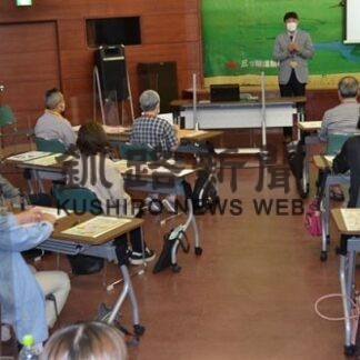 高齢者の健康づくり担って　介護予防サポーター養成講座開講(2022-07-08)