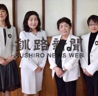 国際ソロプチミスト釧路アミティ　梯新会長が抱負　(2022-07-09)