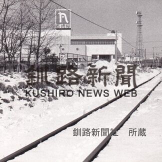 釧路、根室地域の廃線になった鉄路（番外編　釧路工場）_7(2022-07-04)