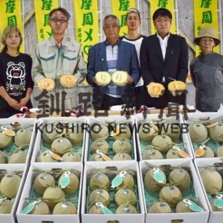 摩周メロン初出荷祝う　弟子屈で豊穣祭(2022-07-29)