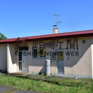 移住体験住宅「ちょっと暮らし」回復傾向　コロナ前の８４％まで(2022-07-13)