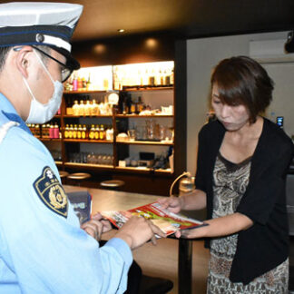 飲酒運転根絶　飲食店で訴え　交通安全運動(2022-07-28)