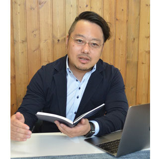 従業員の働き方改革へ　ユタカコーポレーション、社内体制見直し(2022-07-15)