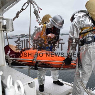 旅客船事故に備え訓練　根室海保と市消防本部(2022-07-22)