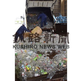 ペットボトルごみ、ラベルやキャップ外して　排出変更１年経過_1(2022-07-21)