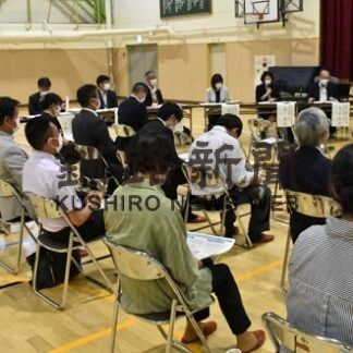 「学校の姿」住民に聞く　釧路市教委初の懇談会(2022-07-05)
