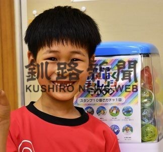 わんぱくチャレンジ一新　市教委、人間性豊かな〝根室っ子〟育む(2022-07-06)