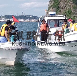 厚岸湾の海洋環境見える化　翔洋高調査へ機器設置(2022-07-31)