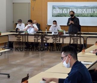 木づなプロジェクト推進　円卓会議総会(2022-07-05)