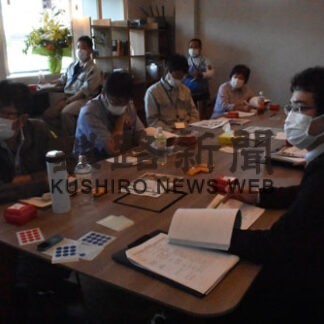 観光ルートの改善点調査　釧路湿原・阿寒・摩周シーニックバイウェイ(2022-07-22)