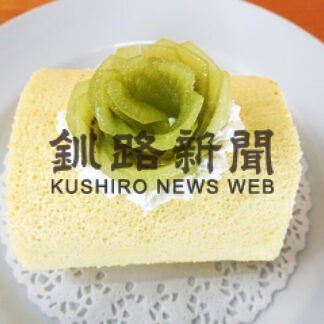 ７月はフルーツロールケーキ　スワン４４、２３日限定発売(2022-07-23)