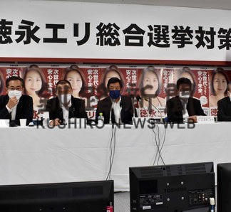 道選挙区　長谷川氏３選確実、残り２議席３氏争う_1(2022-07-11)