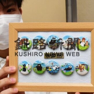わんぱくチャレンジ一新　市教委、人間性豊かな〝根室っ子〟育む_1(2022-07-06)