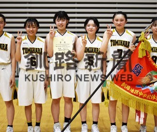 釧景雲、４年ぶり制覇　女子は釧路町富原連覇　中体連バスケ_1(2022-07-11)