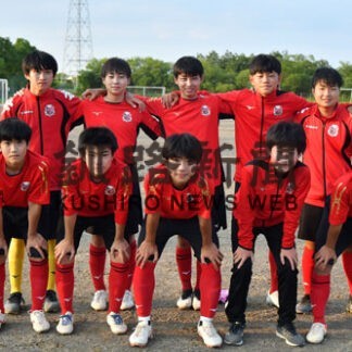 コンサ釧路Ｋ１制覇　釧新旗サッカー(2022-07-31)