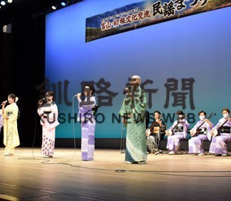 民謡著名人招き地元舞踊と共演　釧路で催し(2022-07-10)