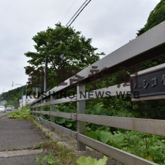 「やっと安心」「対策必要」　問題グマ駆除で安堵の声(2022-07-16)