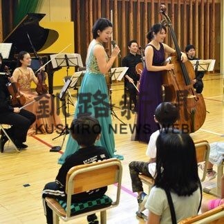 釧路小に東欧の曲響く　サロンオーケストラ(2022-07-19)