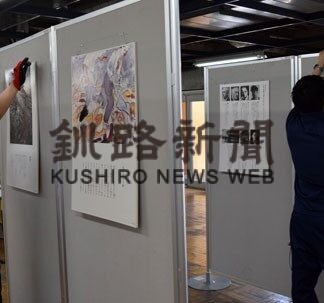 原爆や戦争の悲惨さ知って　写真ポスター展　(2022-07-05)