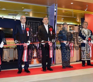 アイヌ文化の発信拠点に　釧路空港「シカント」オープン(2022-07-02)