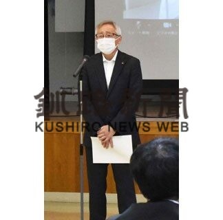 村発展へ産業振興　むらづくり鶴居が総会(2022-07-13)