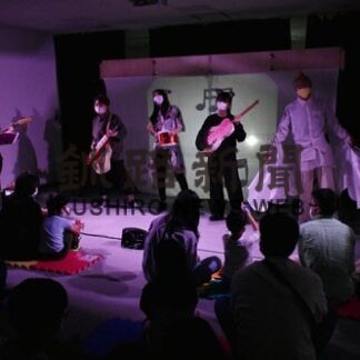 影絵と劇で観衆魅了、道教大釧路校生が上演(2022-07-18)