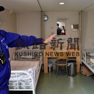 コロナ対策 洋上慰霊へ　「えとぴりか」を公開(2022-07-17)