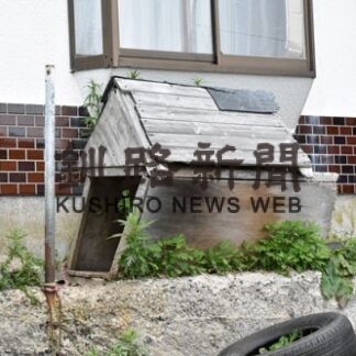 クマ１頭箱わなで駆除　ＤＮＡ鑑定依頼、犬襲った個体か(2022-07-13)